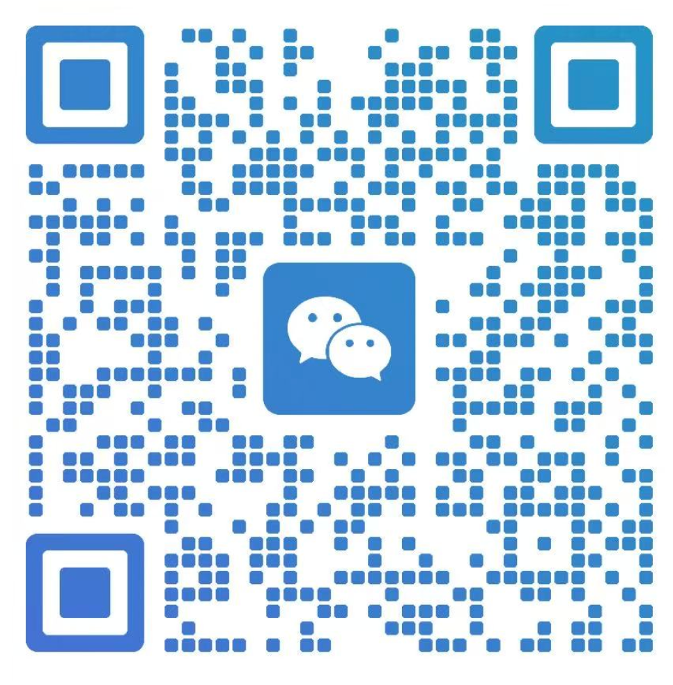 微信二维码